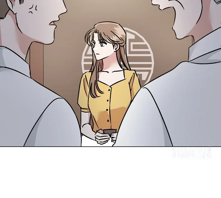 Difficult Boss Chapter 4 page 80