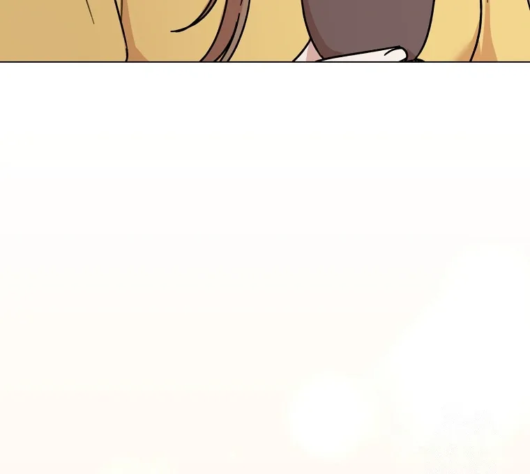 Difficult Boss Chapter 4 page 60