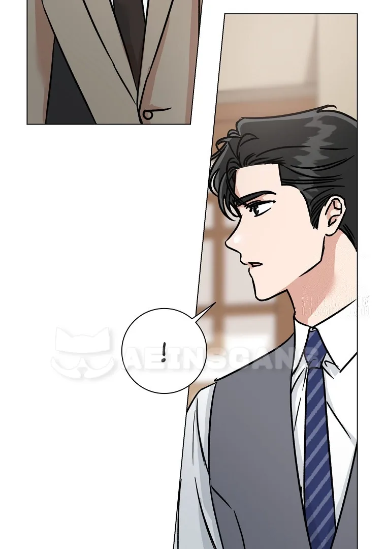 Difficult Boss Chapter 4 page 69
