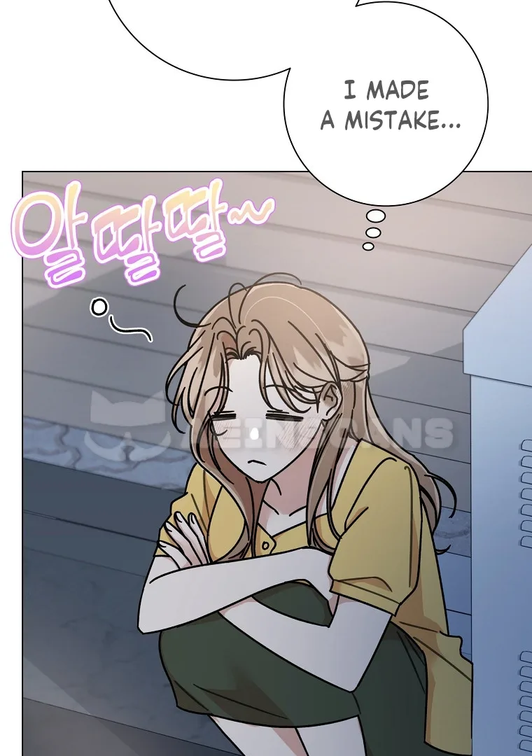 Difficult Boss Chapter 4 page 93