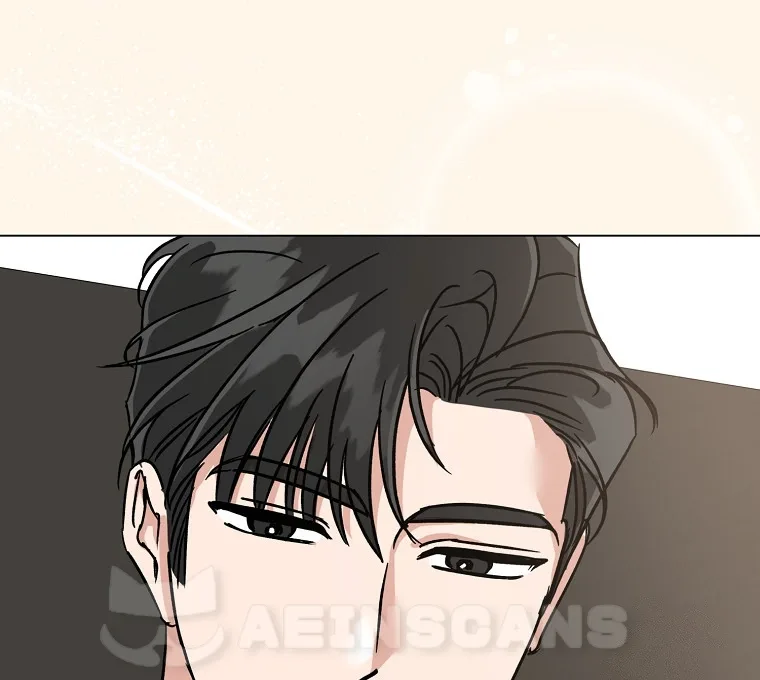Difficult Boss Chapter 4 page 101