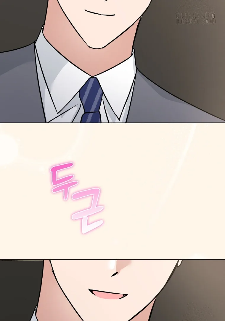 Difficult Boss Chapter 4 page 102