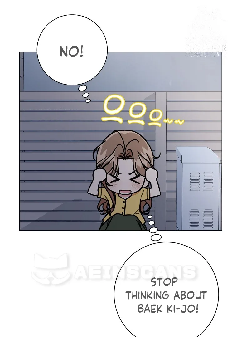 Difficult Boss Chapter 4 page 107