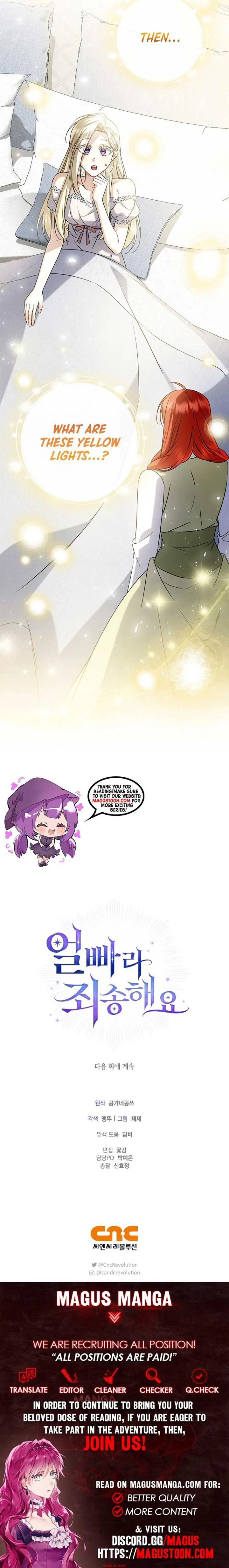 Sorry, I got distracted by your looks Chapter 10 page 11