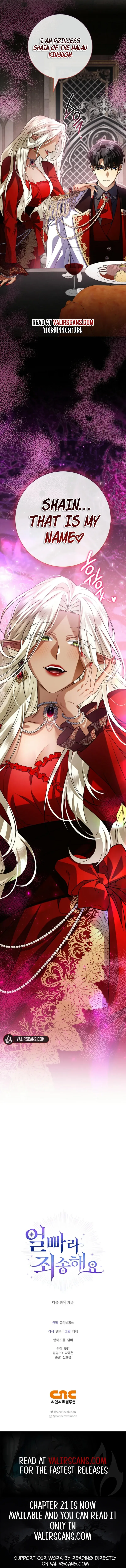 Sorry, I got distracted by your looks Chapter 16 page 12