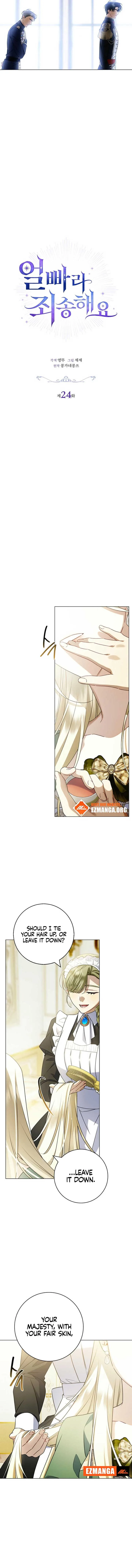 Sorry, I got distracted by your looks Chapter 24 page 7