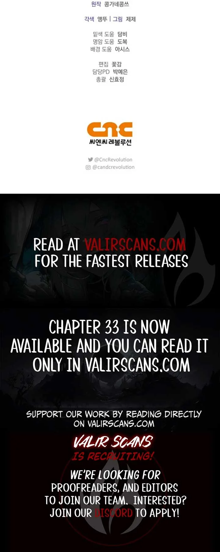 Sorry, I got distracted by your looks Chapter 30 page 13