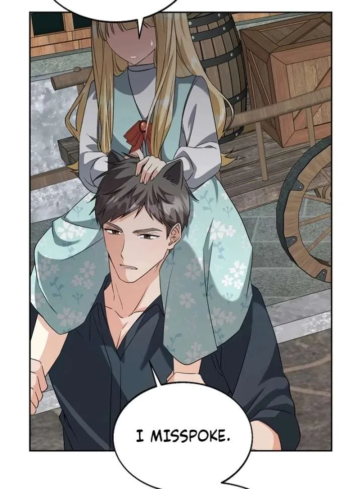 I Opened an Illegal Veterinary Clinic in Another World Chapter 18 page 17