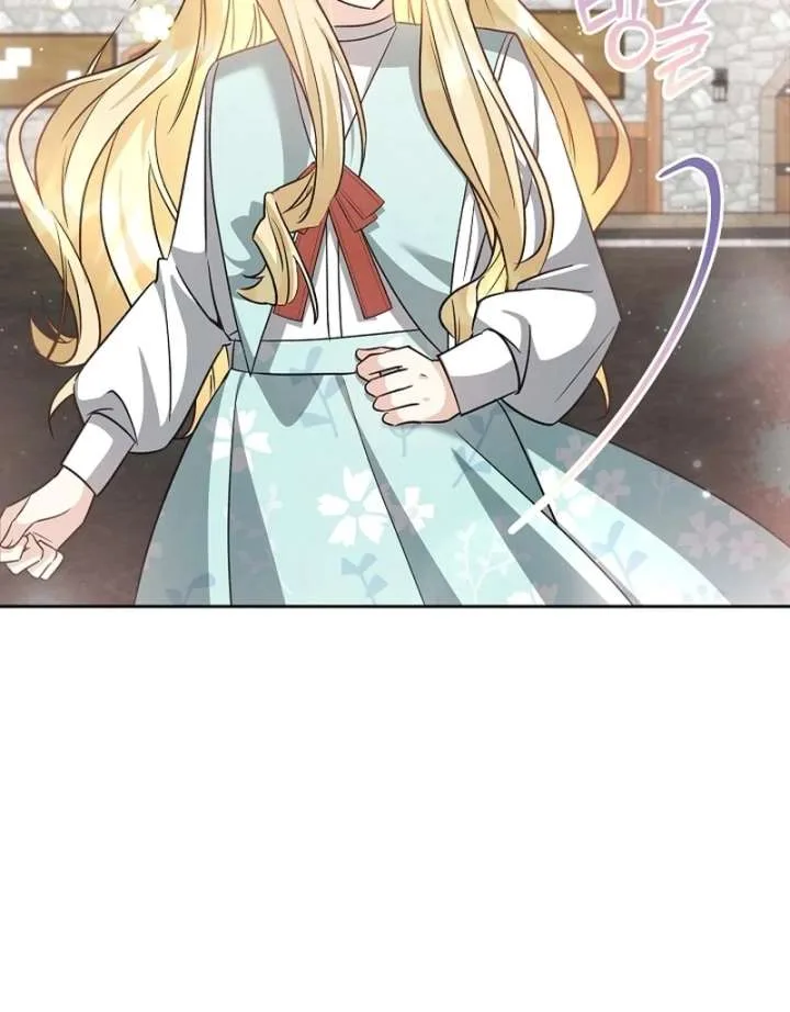 I Opened an Illegal Veterinary Clinic in Another World Chapter 18 page 38