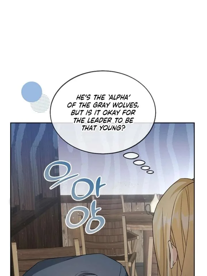 I Opened an Illegal Veterinary Clinic in Another World Chapter 18 page 56