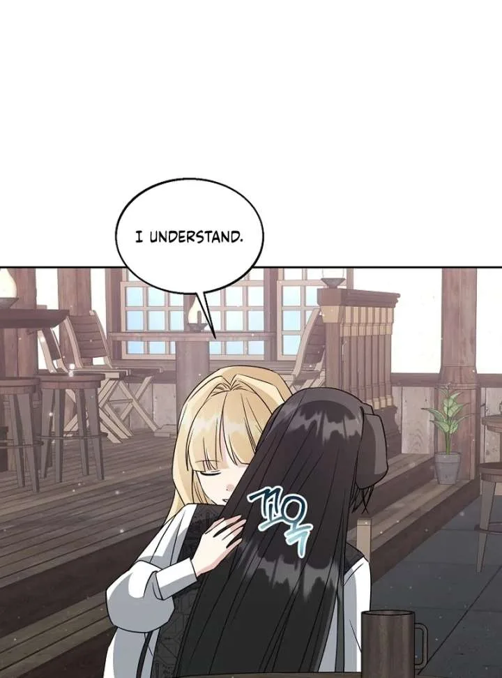 I Opened an Illegal Veterinary Clinic in Another World Chapter 18 page 79
