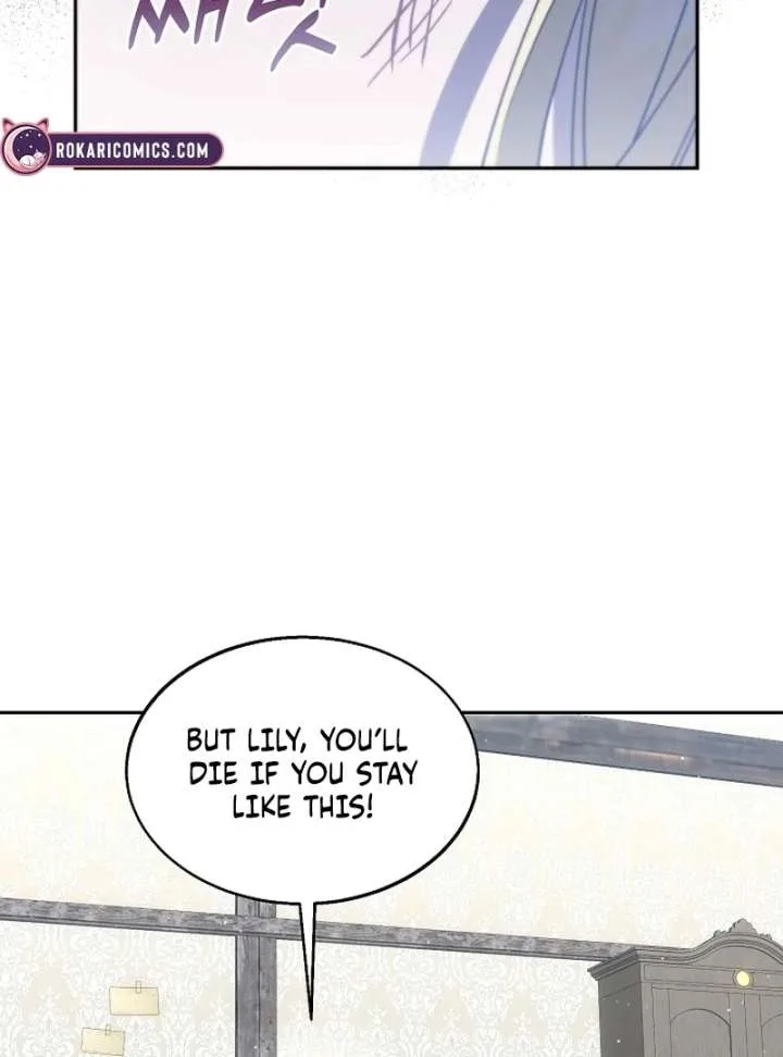 I Opened an Illegal Veterinary Clinic in Another World Chapter 18 page 98