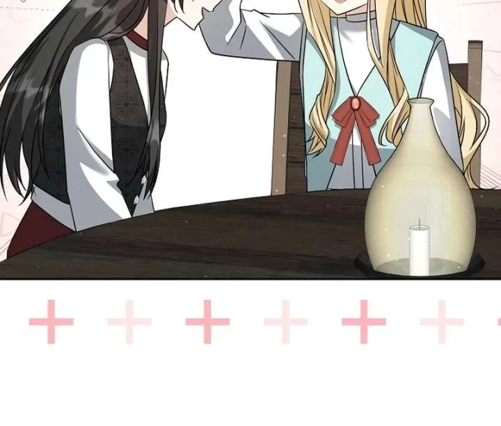 I Opened an Illegal Veterinary Clinic in Another World Chapter 18 page 76