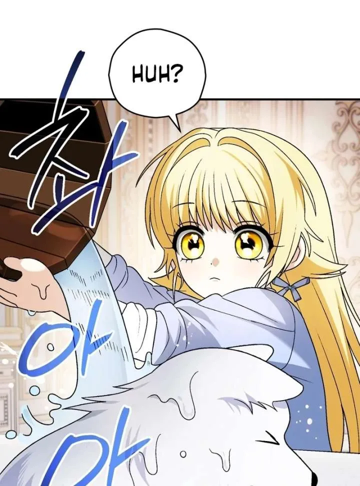 I Opened an Illegal Veterinary Clinic in Another World Chapter 18 page 132