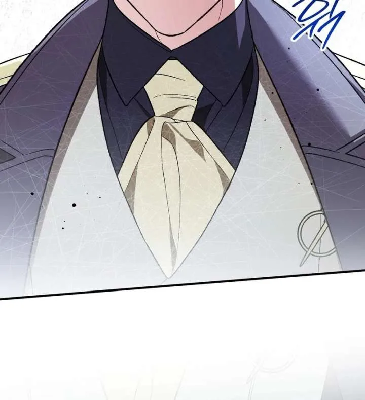 I Opened an Illegal Veterinary Clinic in Another World Chapter 18 page 120