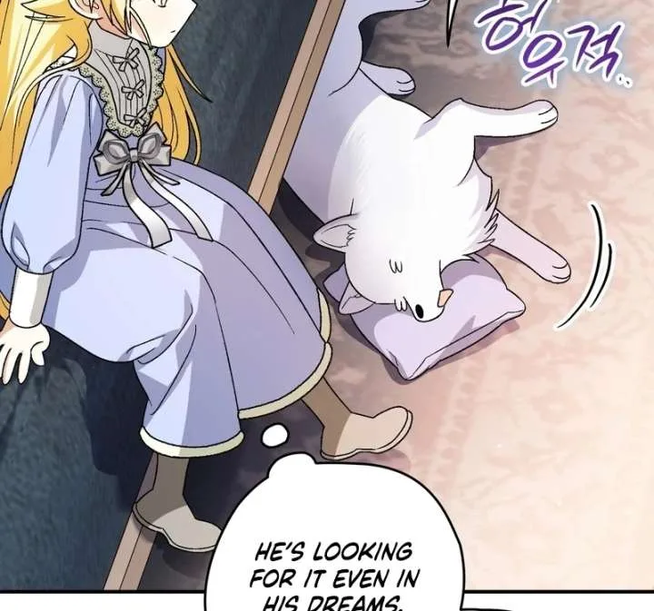 I Opened an Illegal Veterinary Clinic in Another World Chapter 18 page 145