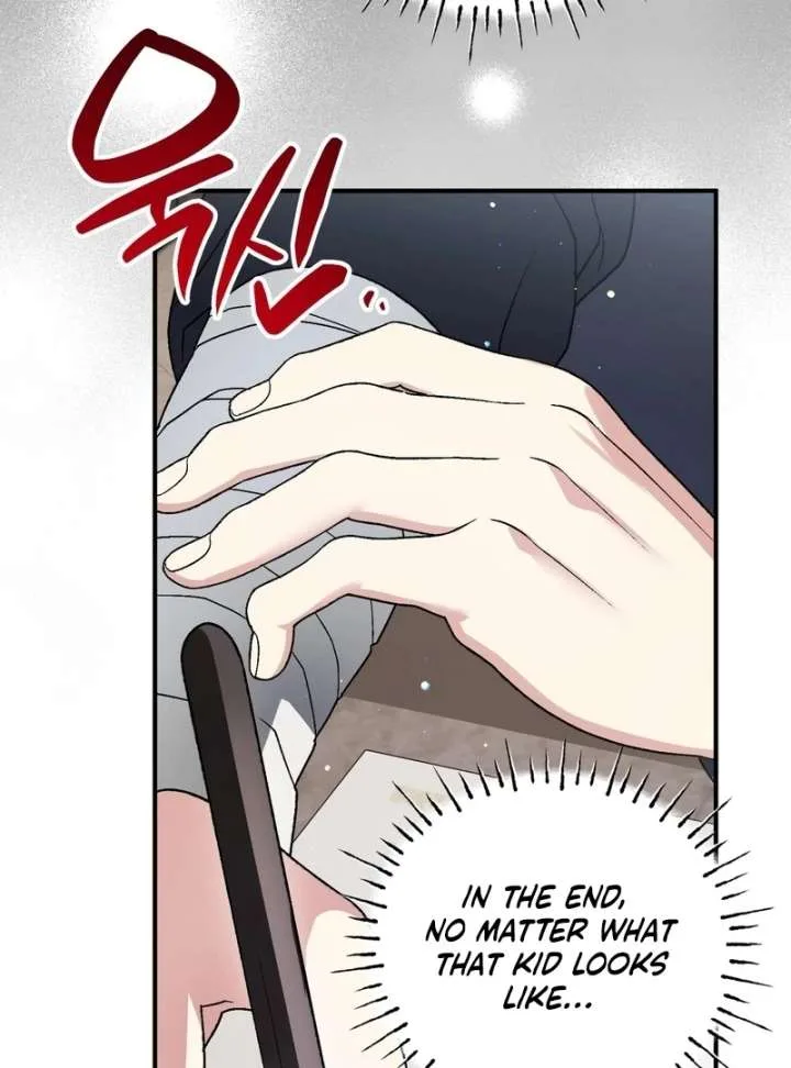 I Opened an Illegal Veterinary Clinic in Another World Chapter 18 page 123