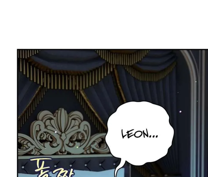 I Opened an Illegal Veterinary Clinic in Another World Chapter 18 page 173