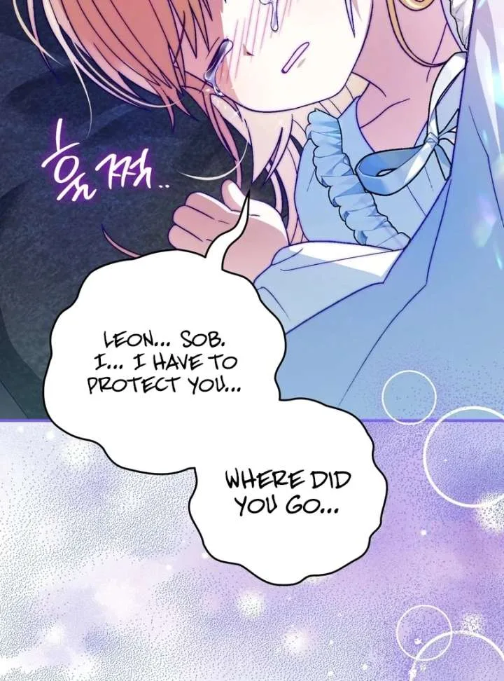 I Opened an Illegal Veterinary Clinic in Another World Chapter 18 page 178