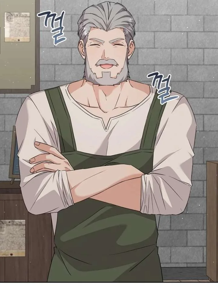 I Opened an Illegal Veterinary Clinic in Another World Chapter 19 page 4