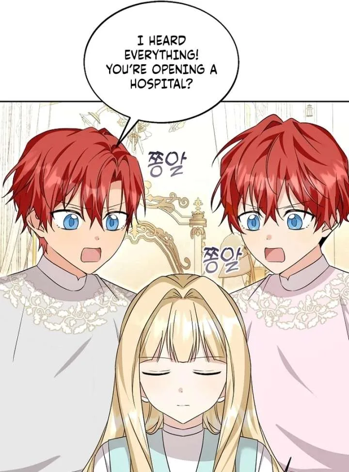 I Opened an Illegal Veterinary Clinic in Another World Chapter 19 page 48