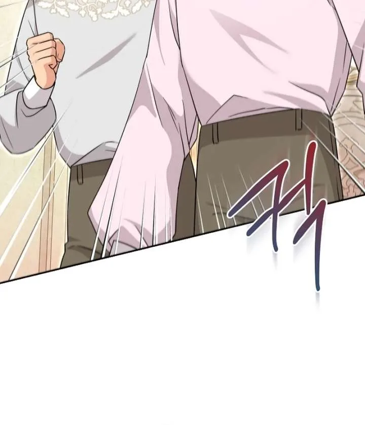 I Opened an Illegal Veterinary Clinic in Another World Chapter 19 page 47
