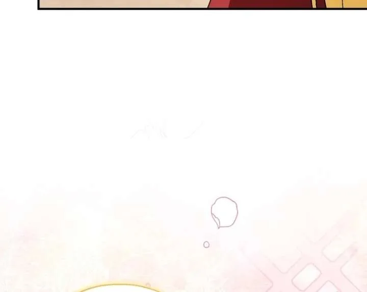 I Opened an Illegal Veterinary Clinic in Another World Chapter 19 page 142
