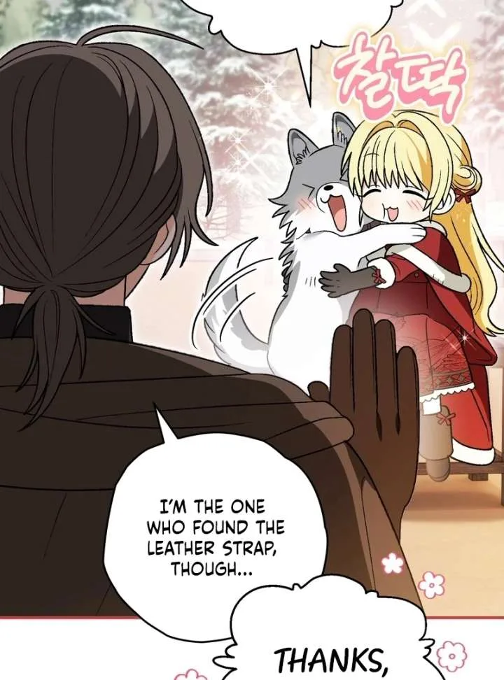 I Opened an Illegal Veterinary Clinic in Another World Chapter 19 page 154