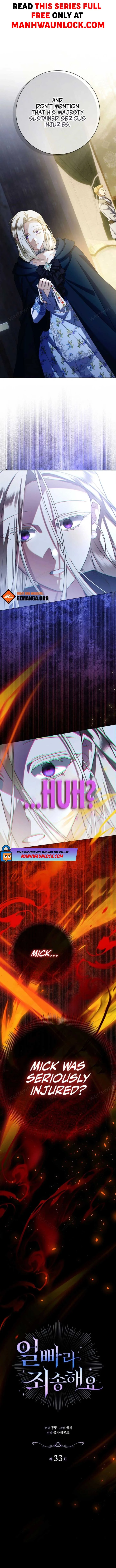Sorry, I got distracted by your looks Chapter 33 page 2
