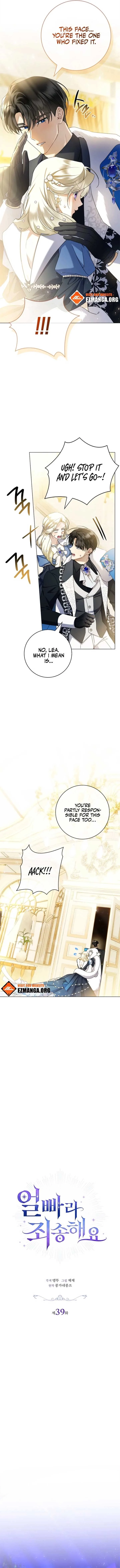 Sorry, I got distracted by your looks Chapter 39 page 8