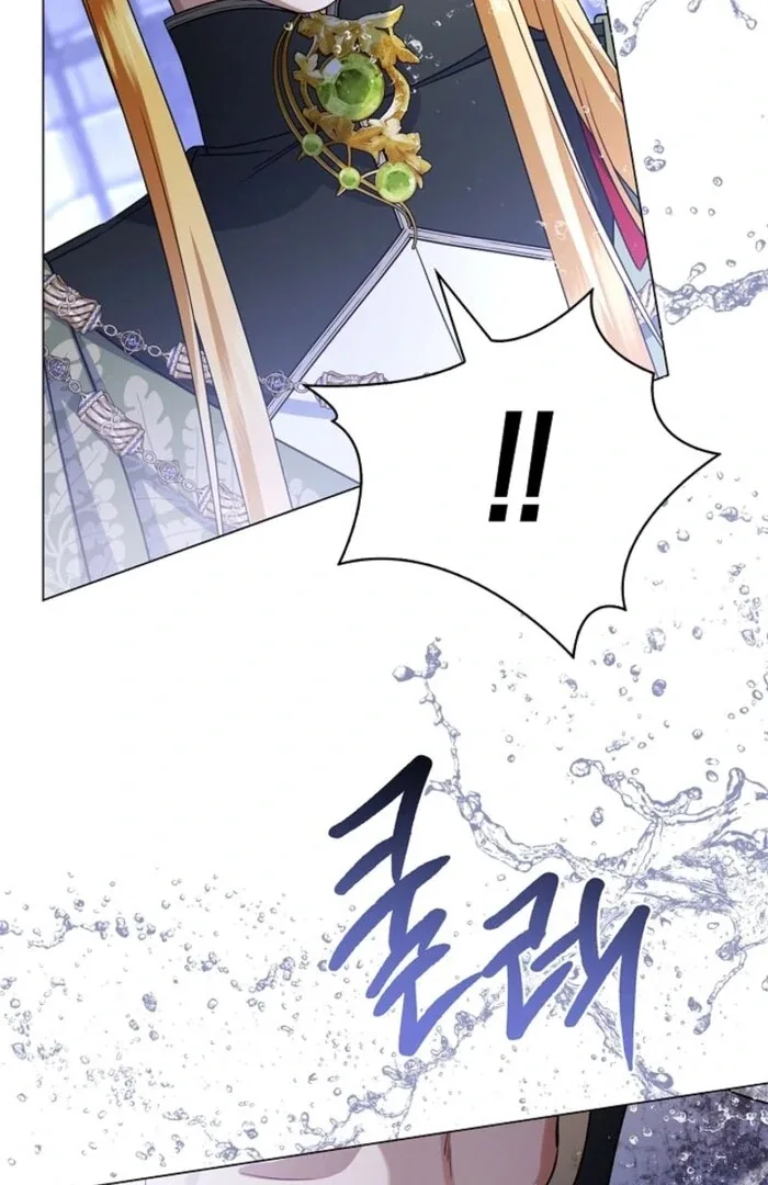 Sorry, I got distracted by your looks Chapter 38 page 45