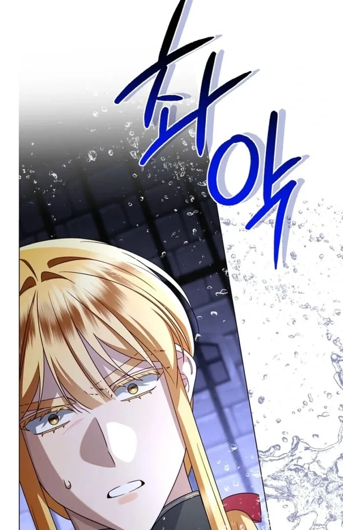 Sorry, I got distracted by your looks Chapter 38 page 44