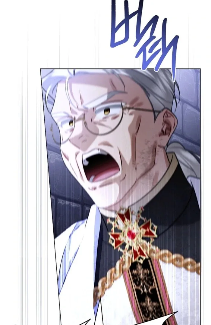 Sorry, I got distracted by your looks Chapter 38 page 78