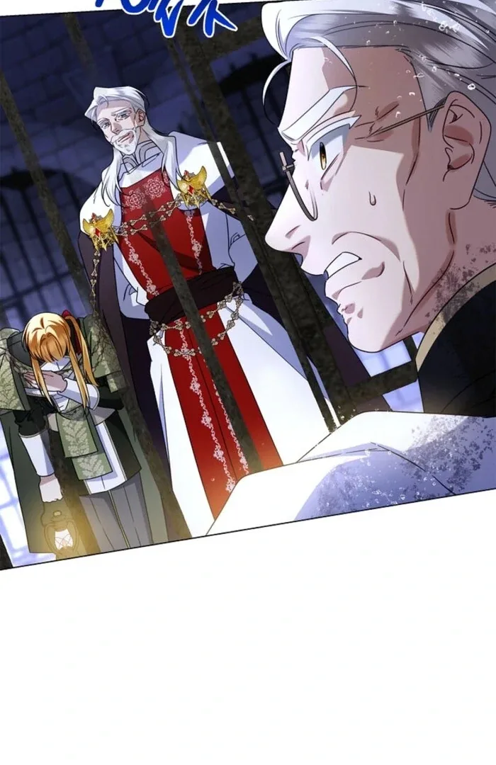 Sorry, I got distracted by your looks Chapter 38 page 54