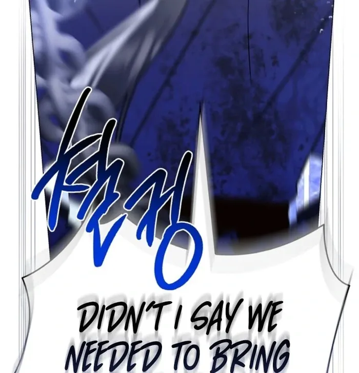 Sorry, I got distracted by your looks Chapter 38 page 65