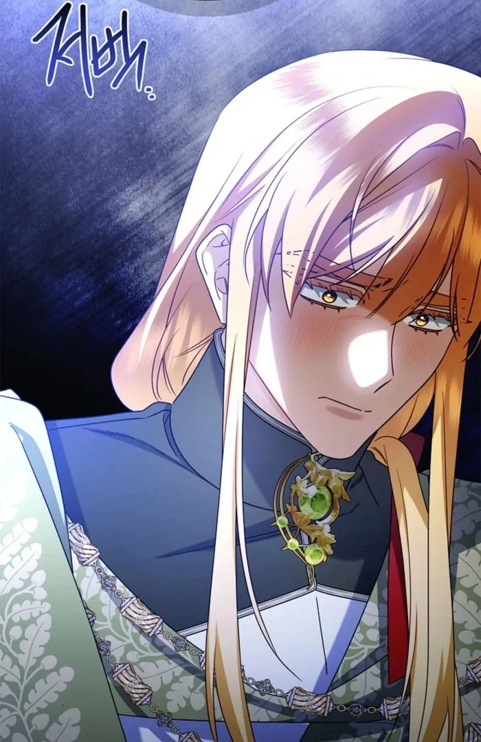 Sorry, I got distracted by your looks Chapter 38 page 94