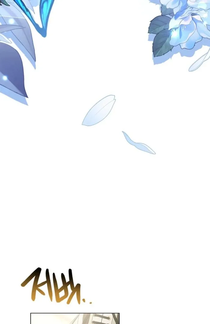 Sorry, I got distracted by your looks Chapter 38 page 137