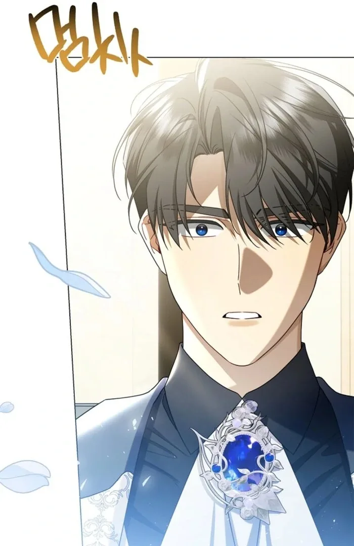Sorry, I got distracted by your looks Chapter 38 page 133