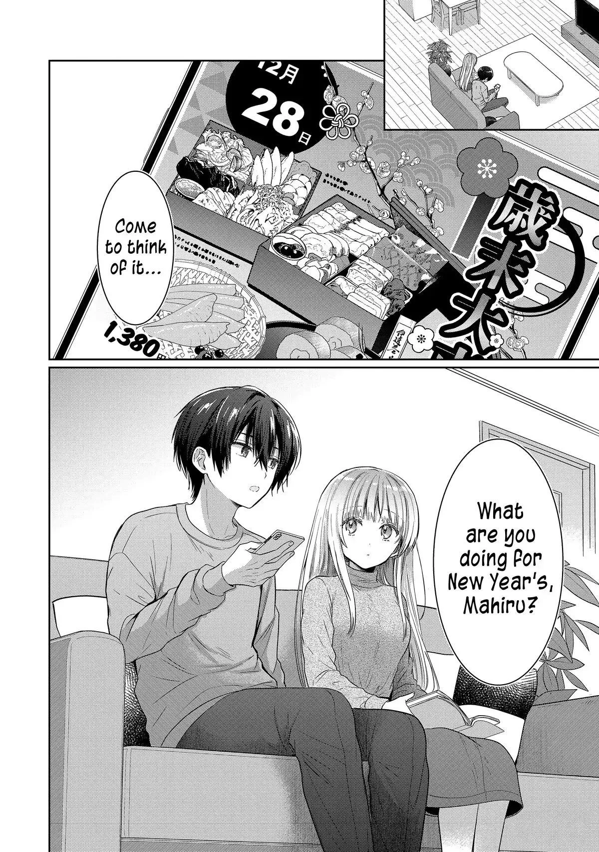 The Angel Next Door Spoils Me Rotten Chapter 13.1 page 2