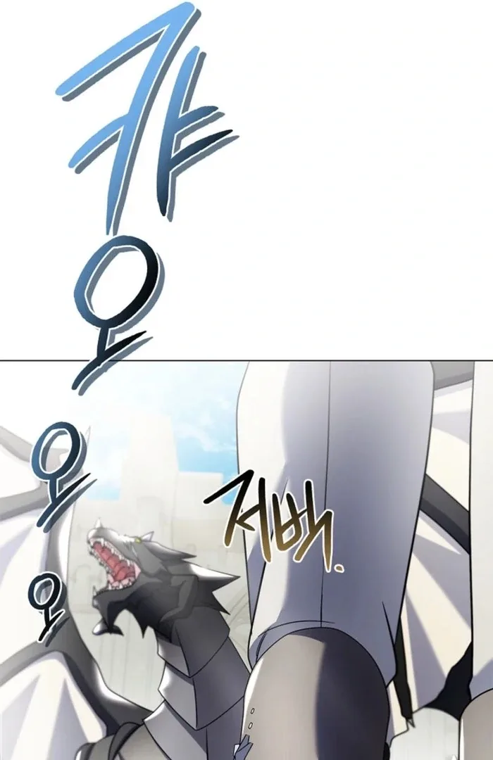 Sorry, I got distracted by your looks Chapter 37 page 30