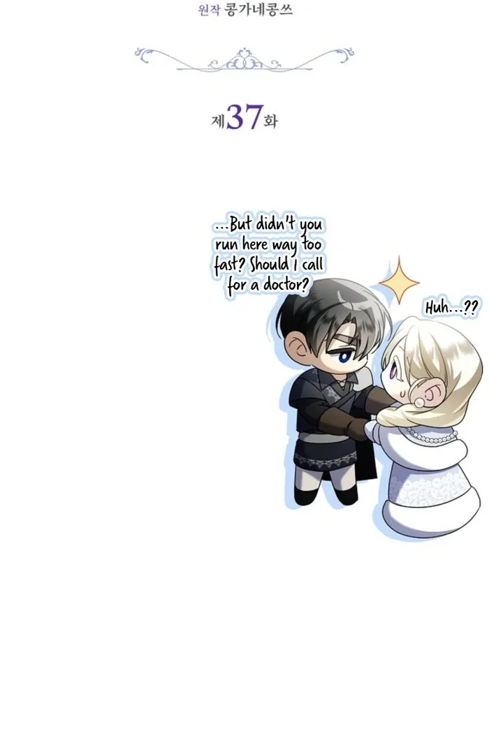 Sorry, I got distracted by your looks Chapter 37 page 89