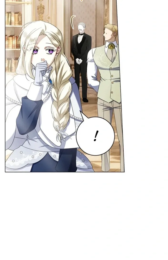 Sorry, I got distracted by your looks Chapter 37 page 100
