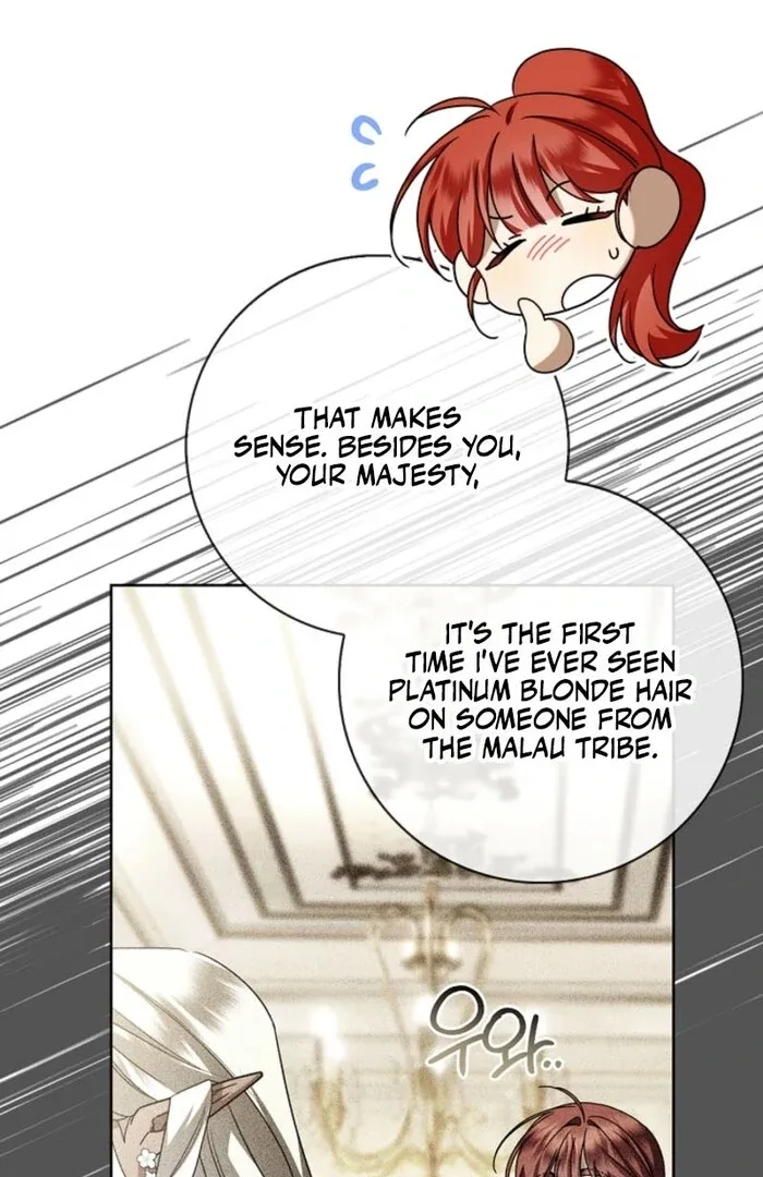 Sorry, I got distracted by your looks Chapter 42 page 51
