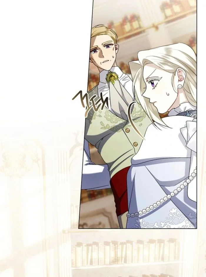 Sorry, I got distracted by your looks Chapter 37 page 124