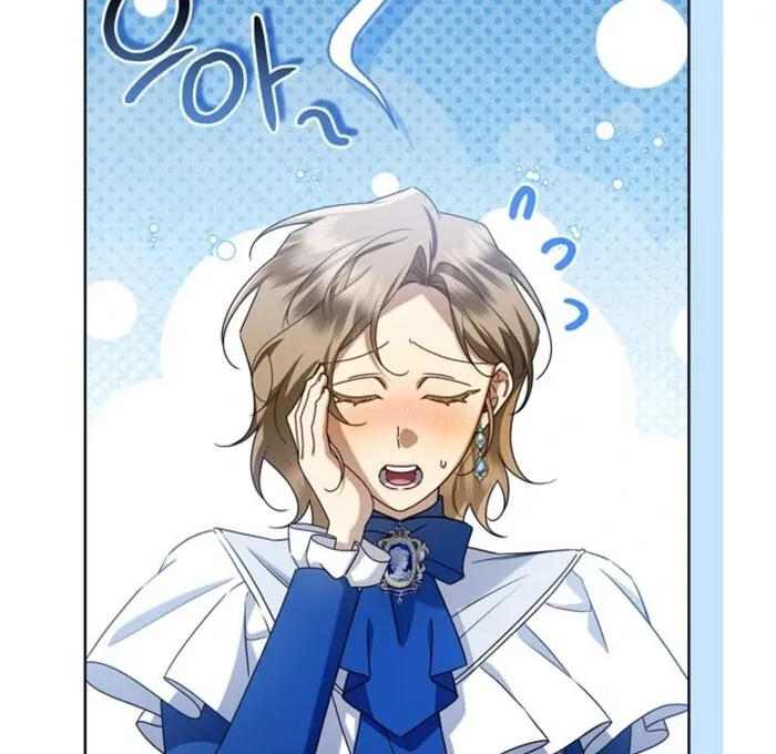 Sorry, I got distracted by your looks Chapter 42 page 19