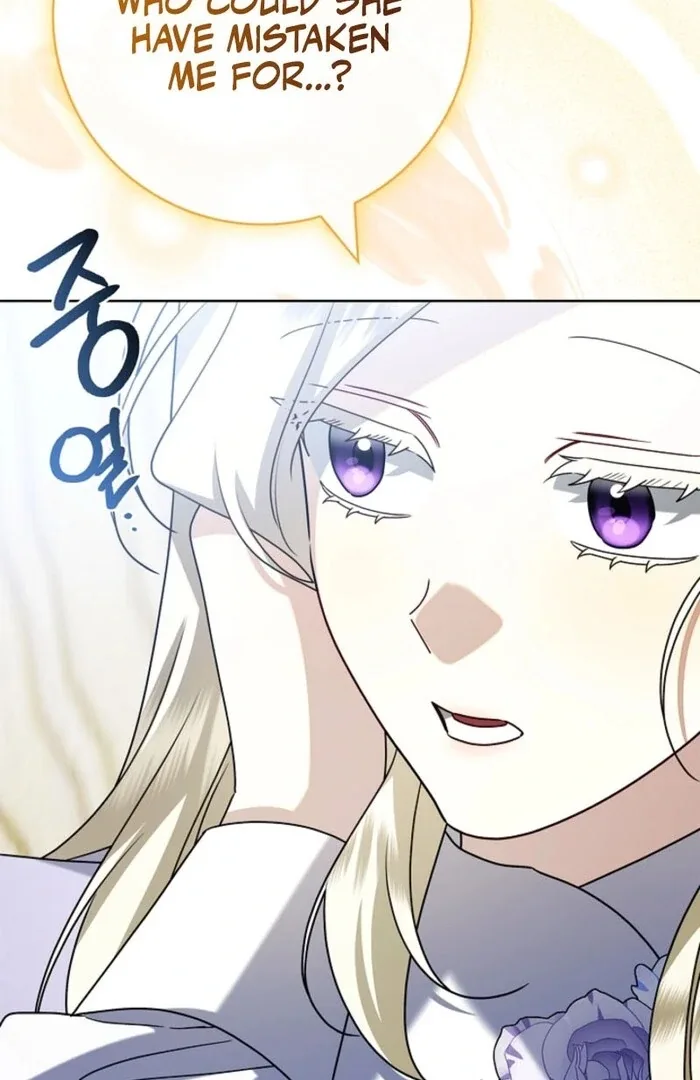 Sorry, I got distracted by your looks Chapter 42 page 55