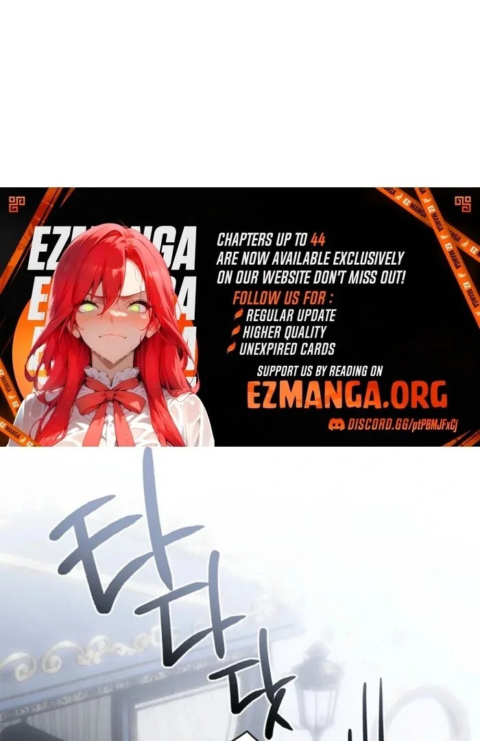 Sorry, I got distracted by your looks Chapter 42 page 79