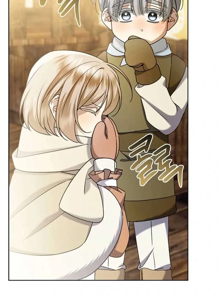 Sorry, I got distracted by your looks Chapter 45 page 15