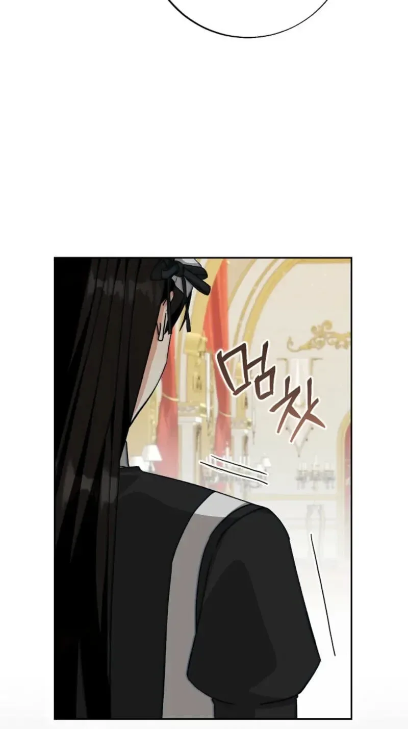I Opened an Illegal Veterinary Clinic in Another World Chapter 45 page 42