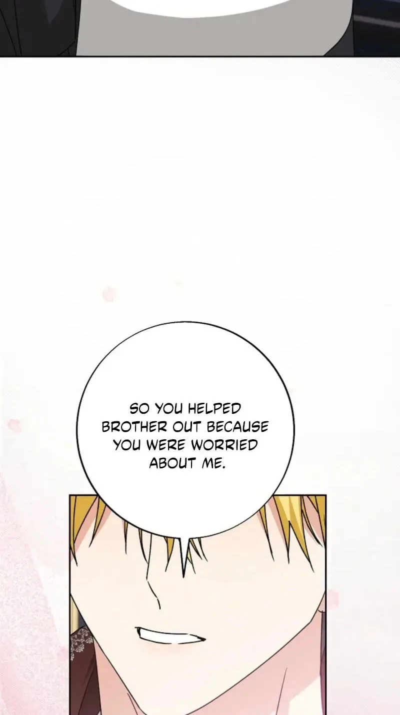 I Opened an Illegal Veterinary Clinic in Another World Chapter 45 page 69